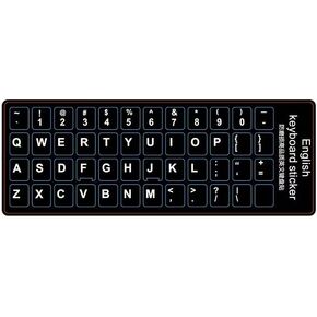 Universal English Keyboard Sticker Replacement - Typing Keyboard Skin for Laptop and Desktop - Black Background with Large White Font