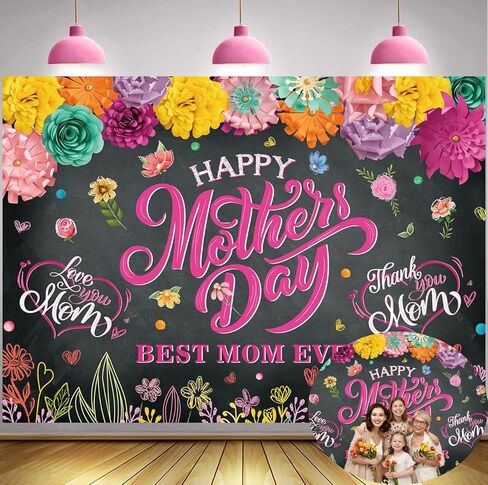 Banner Banner Banner Happy Mother 7x5ft ورقة زهور ملونة أفضل أمي من أي وقت مضى للتصوير الفوتوغرافي أم ديكورات حفلات الحفلات اللوازم in Kuwait