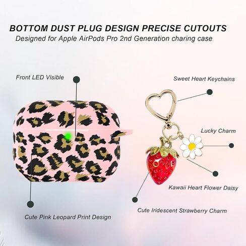لغطاء Airpods Pro 2 Case ، سلسلة مفاتيح سحر الفراولة اللطيفة ، سلاسل مفاتيح Kawaii Heart Daisy لـ Apple Airpods Pro Gen 2 Cover Cover Khaki Leopard in Kuwait