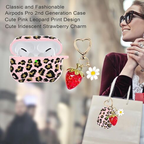 لغطاء Airpods Pro 2 Case ، سلسلة مفاتيح سحر الفراولة اللطيفة ، سلاسل مفاتيح Kawaii Heart Daisy لـ Apple Airpods Pro Gen 2 Cover Cover Khaki Leopard in Kuwait