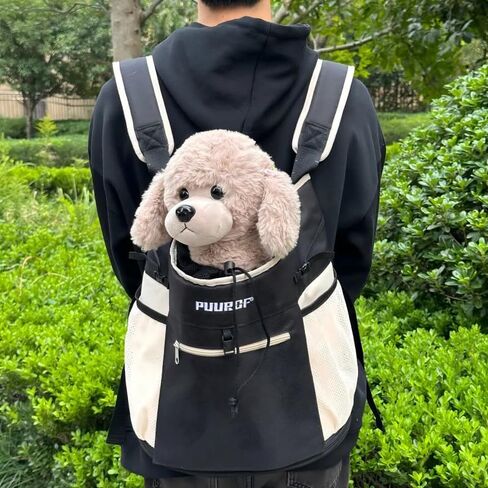 Bag for Cats Chest Dog Backpack Small Dog cat go Out Bag Break Free Walk Dog Dirty pet Backpack Car (Black, Large) in Kuwait