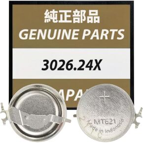 3026.24X Battery,Replacement for Seiko Kinetic Watch Line - Model MT621, Fits ​V137, V138,VS22