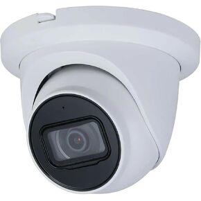 Diamond HNC3IV341TM-IRAS/28 4MP IR WDR Outdoor Network Vehicle and Human, Built-in mic Turret Dome Camera with 2.8mm Fixed Lens, White.