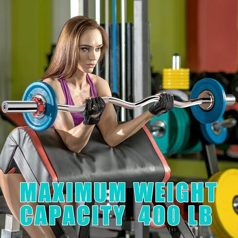 Olympic EZ Curl Barbell Bar, 47" Curl Bar for Weight Lifting,Chrome Curling Bar for 2 Inch Weight Plates，Biceps, triceps, Back/Leg Muscle Group Exercise,Training Bar for Home Gym in Kuwait
