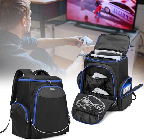 Trunab Gaming Console Backpack Travel Bag Compatible with PS5/PS4/Xbox One | Fits 15.6" laptop, Multiple Pockets for Gaming Accessories,Padded Protection in Kuwait