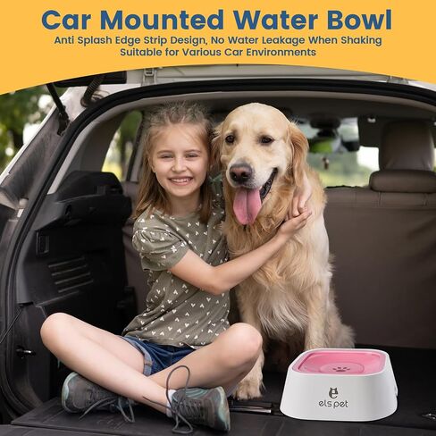 Spill Proof Dog Water Bowl, 35oz No Spill Water Bowl for Dogs, 1L Slow Drinking Dog Water Bowl, Slow Water Bowl for Dogs, Vehicle Travel Water Bowl, for Small Medium Cats and Dogs. in Saudi Arabia