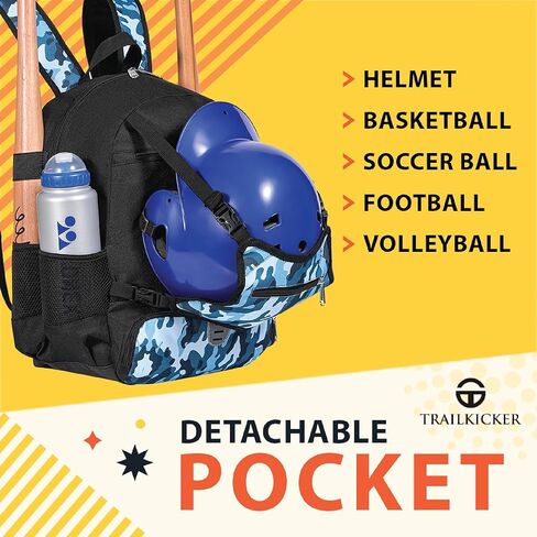 حقيبة بيسبول للأولاد والبنات خفيفة الوزن للشباب مع حجرة للأحذية وحامل خوذة خارجي متين ومقاوم للماء in Kuwait