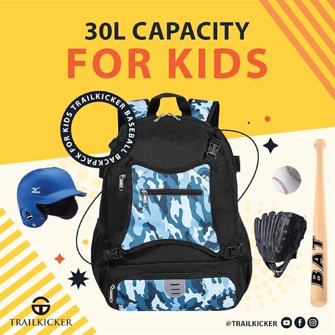 حقيبة بيسبول للأولاد والبنات خفيفة الوزن للشباب مع حجرة للأحذية وحامل خوذة خارجي متين ومقاوم للماء in Kuwait