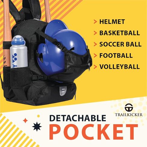 Baseball Bag for Boys and Girls Lightweight Youth Softball Backpack with Shoe Compartment and External Helmet Holder Durable and Waterproof in Kuwait