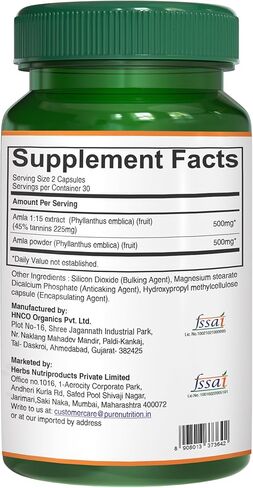 Pure Nutrition Amla Extract 1000mg. (Equivalent to 8000mg Amla Fruit Powder) Non GMO | 120 Veg Caps. in Kuwait