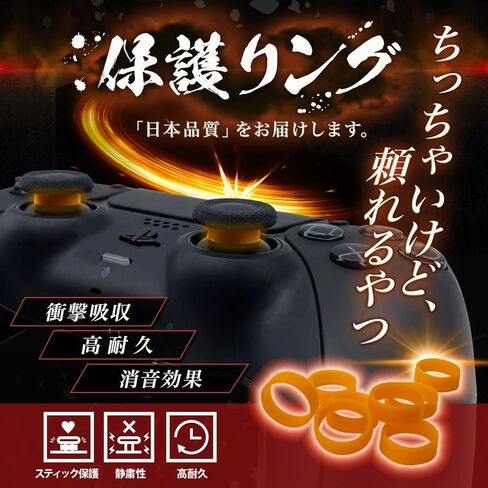 حلقات حماية من السيليكون من OniAim Thumbstick، أغطية عصا مضادة للتآكل لأجهزة PS4 وPS5 وSwitch Pro Controller (8 عبوات) (أخضر نعناعي) in Kuwait