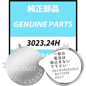 3023.24H TS920E Replacement Battery - Rechargeable Capacitor for V172,V175,VS176 & VS75 Watches