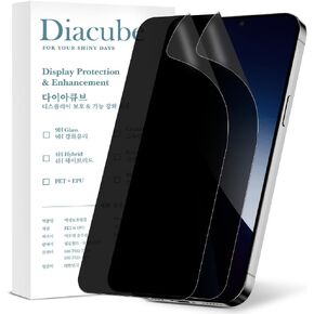 2-Pack Anti Glare Matte Privacy Screen Protector for Samsung Galaxy S24 Plus/S25 Plus [0.1S Fingerprint ID Unlock][Anti Spy PET Flexible Film][Bubble-Free Easy Installation with Alignment Jig]