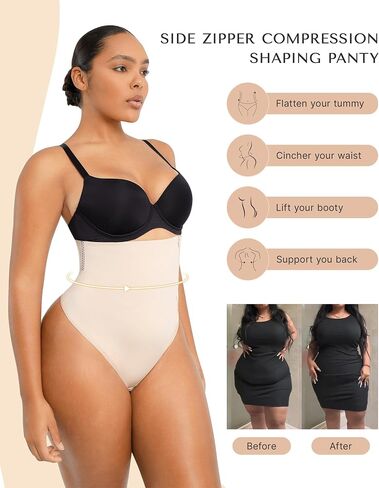 SHAPELLX Thong Shapewear Tummy Contro Shaping Colombianas Moldeadoras Slimming Side Zipper Panties Belly Shaper in Saudi Arabia