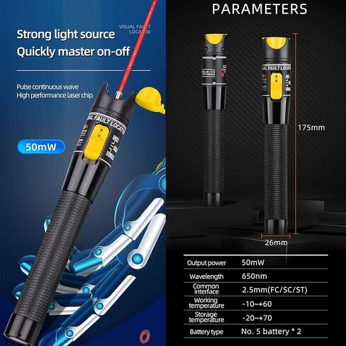 Fiber Optic Cable Troubleshoot Kit - 1pc VFL-30 Visual Fault Locator &1pc FC to LC Adapter & 1pc LC, SC, ST, FC Coupler & 3 Short Patch Cords in Kuwait