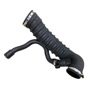 Engine Intake Boot Mass Air Sensor to Turbocharger for 2007 2008 2009 Mini Cooper S R55 R56 R57 1.6L Air Duct Intake Boot Hose 13717555784