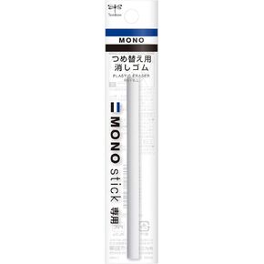 Tombow Eraser Mono Stick Refill Eraser Stick ER-Km