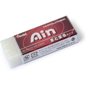 Pentel Ain Large Size Eraser (ZEAS10)