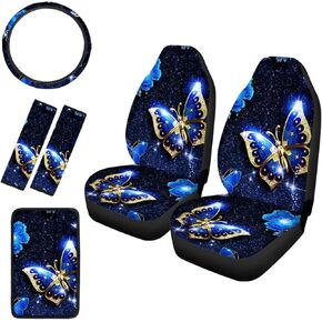 واقي مقاعد السيارات بطبعة جمجمة وردية أرجوانية قطعتين مع غطاء عجلة القيادة، وأغطية حزام الأمان، وغطاء وحدة التحكم المركزية لمسند الذراع، وإكسسوارات السيارة الناعمة غير القابلة للانزلاق هدايا للنساء in Kuwait