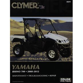 CM291 Software, Black, One Size