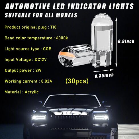 30 قطعة 6000K مصابيح إضاءة LED للسيارة، 12 فولت مصابيح داخلية فائقة السطوع وخالية من الأخطاء لقببة السيارة لوحة ترخيص خريطة الباب ضوء مجاملة، T10 COB LED لمبة أضواء الكابينة الداخلية للسيارة (أبيض) in Kuwait