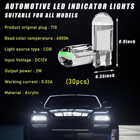 30 قطعة 6000K مصابيح إضاءة LED للسيارة، 12 فولت مصابيح داخلية فائقة السطوع وخالية من الأخطاء لقببة السيارة لوحة ترخيص خريطة الباب ضوء مجاملة، T10 COB LED لمبة أضواء الكابينة الداخلية للسيارة (أبيض) in Kuwait