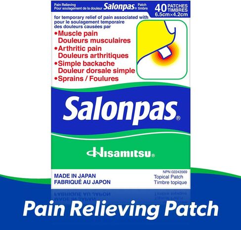 رقعة تخفيف الألم من Salonpas - 40 قطعة in Kuwait