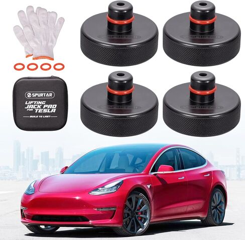Spurtar Jack Pad for Tesla Car Jack Stands أداة محول نقطة الرفع متوافقة مع طراز Tesla 3، الطراز S، الطراز X/Y Jack Stands 4 عبوات مع حقيبة تخزين in Saudi Arabia