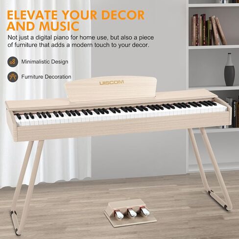 88-Key Weighted Keyboard Piano - Full-Size Beginner Digital Piano with Multi-Functional Wooden Electric Keyboard, Portable Stand, Power Adapter, Triple Pedal, and MIDI Connectivity in Saudi Arabia