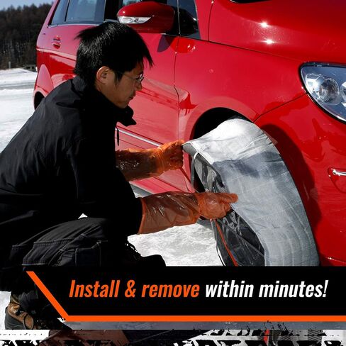 600 - Snow Socks for Compact & MicroCars - Easy to Use Tire Chains Alternative (Pack of 2) in Saudi Arabia
