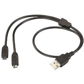 Streamlight 22082 USB Cord - y split (حزمة 2)