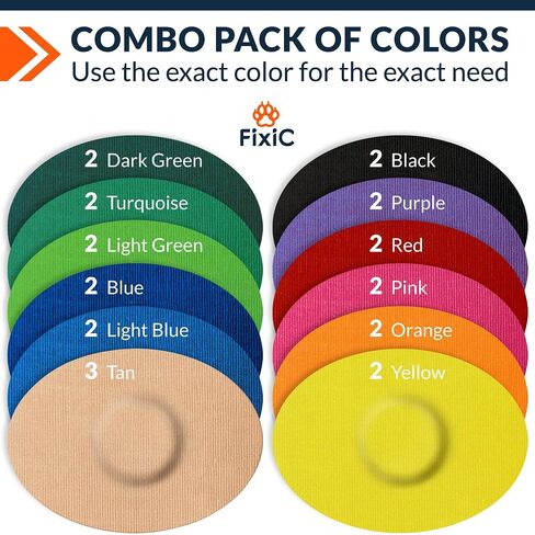 FixiC Freestyle Adhesive Patches 25 PCS – Good for Libre 1, 2, 3 & Plus – G7 & Stelo – Guardian – Waterproof Adhesive Patches – Libre Adhesive Covers – Pre-Cut – Best Fixation for Your Sensor! (Tan) in Kuwait