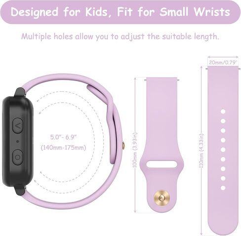 Amzpas Bands for Gizmo Watch 3 Adventrue 3 2 1/Gabb Watch 3e 3 2 1/SyncUP Watch/Cosmo JrTrack Watch, 20mm Quick Release Soft Silicone Sport Replacement Watch Strap Small Size in Saudi Arabia