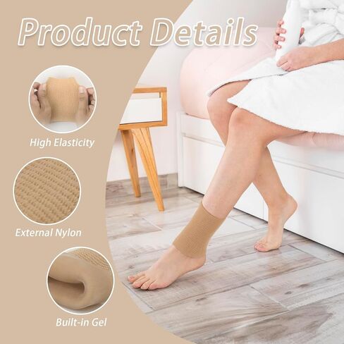 Cosmos 2 Pcs Ankle Gel Sleeve Padded Ice Skate Guards Elastic Ankle Wrist Protector Brace Ankle Compression Sleeve Foot Support Socks for Figure Skating Hockey Running Riding in Kuwait