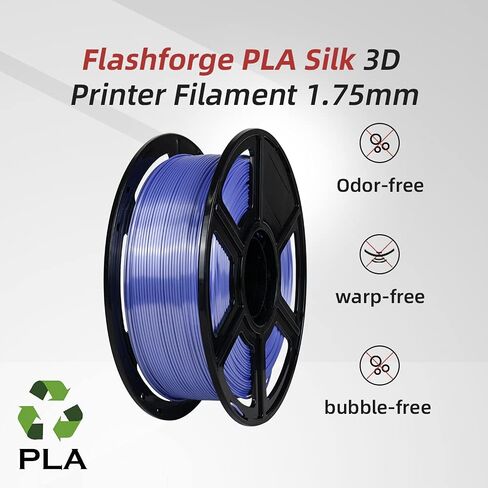 FLASHFORGE Silk PLA Filament 1.75mm Bright Gold, Smooth and Silky Texture 3D Printing Filament, Dimensional Accuracy +/- 0.02mm in Kuwait