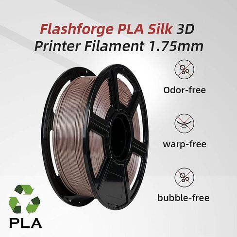 FLASHFORGE Silk PLA Filament 1.75mm Bright Gold, Smooth and Silky Texture 3D Printing Filament, Dimensional Accuracy +/- 0.02mm in Kuwait