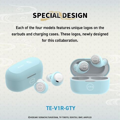 AVIOT TE-V1R-GTJ Gintama Collaboration Wireless Earbuds Officially Licensed, Sepcial Package,Desgin,Japanese Sepcial Voice, Adaptive Noise Cancelling, Bluetooth 5.3(Jouishi Shitennou Model) in Kuwait