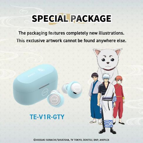 AVIOT TE-V1R-GTJ Gintama Collaboration Wireless Earbuds Officially Licensed, Sepcial Package,Desgin,Japanese Sepcial Voice, Adaptive Noise Cancelling, Bluetooth 5.3(Jouishi Shitennou Model) in Kuwait