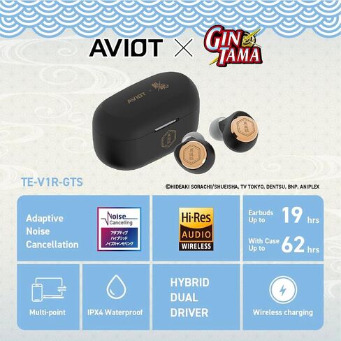 AVIOT TE-V1R-GTJ Gintama Collaboration Wireless Earbuds Officially Licensed, Sepcial Package,Desgin,Japanese Sepcial Voice, Adaptive Noise Cancelling, Bluetooth 5.3(Jouishi Shitennou Model) in Kuwait