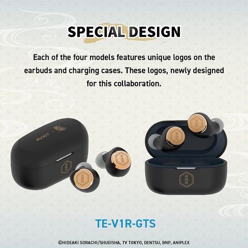 AVIOT TE-V1R-GTJ Gintama Collaboration Wireless Earbuds Officially Licensed, Sepcial Package,Desgin,Japanese Sepcial Voice, Adaptive Noise Cancelling, Bluetooth 5.3(Jouishi Shitennou Model) in Kuwait