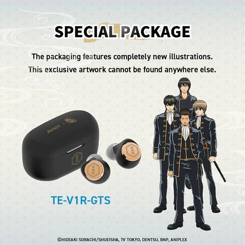 AVIOT TE-V1R-GTJ Gintama Collaboration Wireless Earbuds Officially Licensed, Sepcial Package,Desgin,Japanese Sepcial Voice, Adaptive Noise Cancelling, Bluetooth 5.3(Jouishi Shitennou Model) in Kuwait