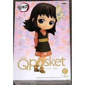 Banpresto Demon Slayer: Kimetsu no Yaiba Q posket-Makomo-(ver.B)