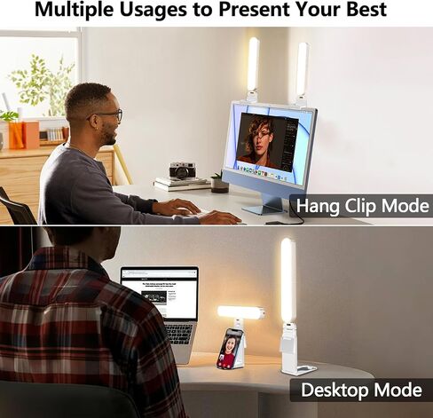 yAyusi Dual-lamp Video Conference Lighting, Webcam Light with Remote and Touch Control, Zoom Lighting for Computer, LED Monitor Laptop Light for Video Conferencing/Streaming/Video Calls/Zoom Meetings in Saudi Arabia