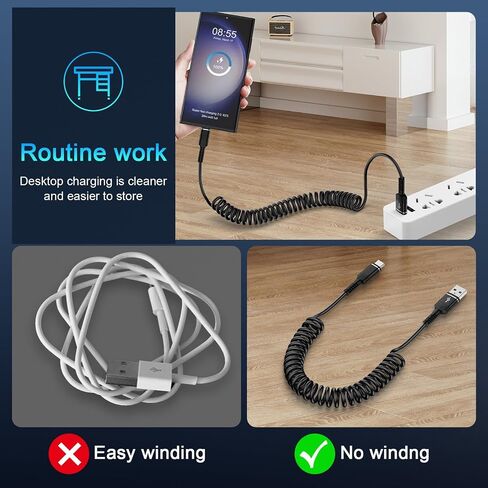 USB C Charger Cable 3FT Fast Charging Cord for iPhone 16e/16 Pro Max/15/15 Pro/Samsung Galaxy S25 Ultra/S24/S23/S22/S21/S20/A16/A15/A54/A55/A56 Retractable USB A to Type C Charger Coiled Cord for Car in Kuwait