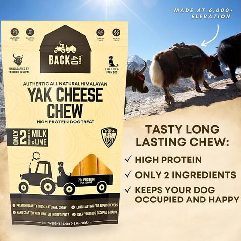 Himalayan Yak Cheese Dog Chews – Long-Lasting Natural Chews for Aggressive Chewers – 2-Ingredient, High Protein, Odorless, Dental Health Treats for Dogs (Large, 4 Pack) in Saudi Arabia