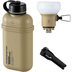 ELECOM NESTOUT Portable Charger and Lamp, 10000mAh Outdoor Battery Power Bank, 20W USB-C Fast Charging PD, Battery and Light for Camping, 300 Lumen LED Lantern Lamp-1 (Beige)