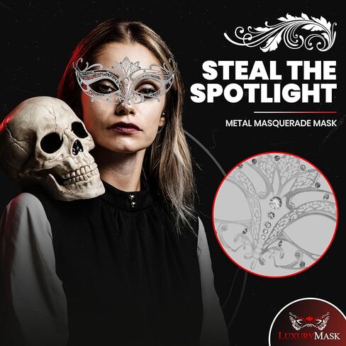 القناع الفاخر ليزر ليزر قطع المعادن تيارا فينيتيان جميلة قناع تنكر in Kuwait