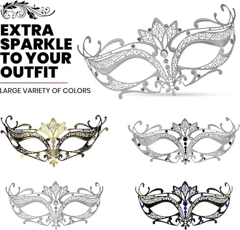 القناع الفاخر ليزر ليزر قطع المعادن تيارا فينيتيان جميلة قناع تنكر in Kuwait