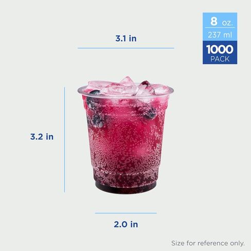 Karat [1,000 ct] 16oz Plastic Cups, Clear Disposable Cold Cup For Iced Coffee, Smoothies, and More, 98mm (C-KC16) in Kuwait