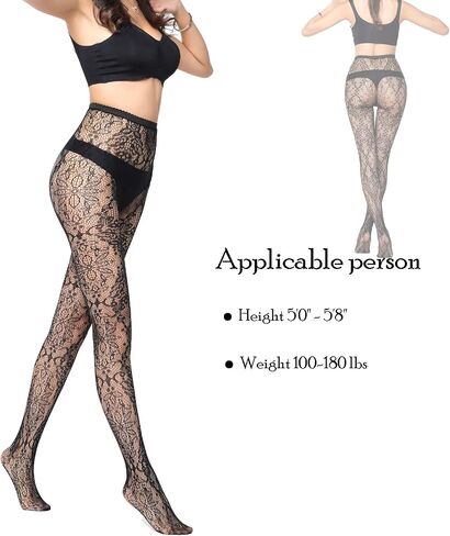 Women's Thigh High Stockings with Garter Belt Black Striped Fishnet Tights Suspender Pantyhose Stockings for Women Girls in Saudi Arabia
